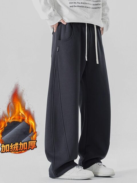 Velvet thickened sweatpants men's autumn and winter 2025 new American straight scimitar trousers teenagers loose casual pants