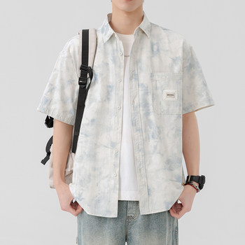 Tie-Dye Short-Sleeved Shirt for Men, Summer Ice-Feel Thin Shirt, Trendy Youth Gradient Half-Sleeve Shirt Jacket