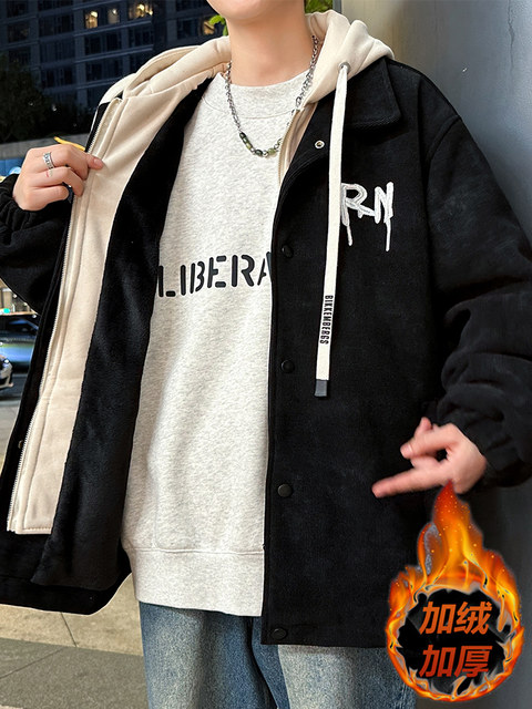 Corduroy jacket men's autumn and winter vacation two-piece hooded warm cotton clothes teenagers plus velvet thickened jacket men's style