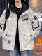 Tie-dye jacket for boys in autumn and winter plus velvet and thickened student hooded men's student teenagers handsome loose jacket