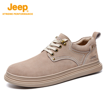 jeep jeep mens shoes 2019 winter new casual leather shoes leather tooling shoes board shoes Korean version of the wild shoes men