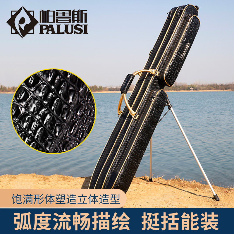 Parus Fishing Tackle Pack Multifunctional New Fishing Rod Pack Hard Shell Fishing Gear Storage Bag Waterproof Fish Bag Hand Handle Bag