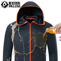 Creative hydrophobic black technology ice silk fishing suit Waterproof and anti-fouling outdoor quick-drying sunscreen suit breathable ultra-thin fishing suit
