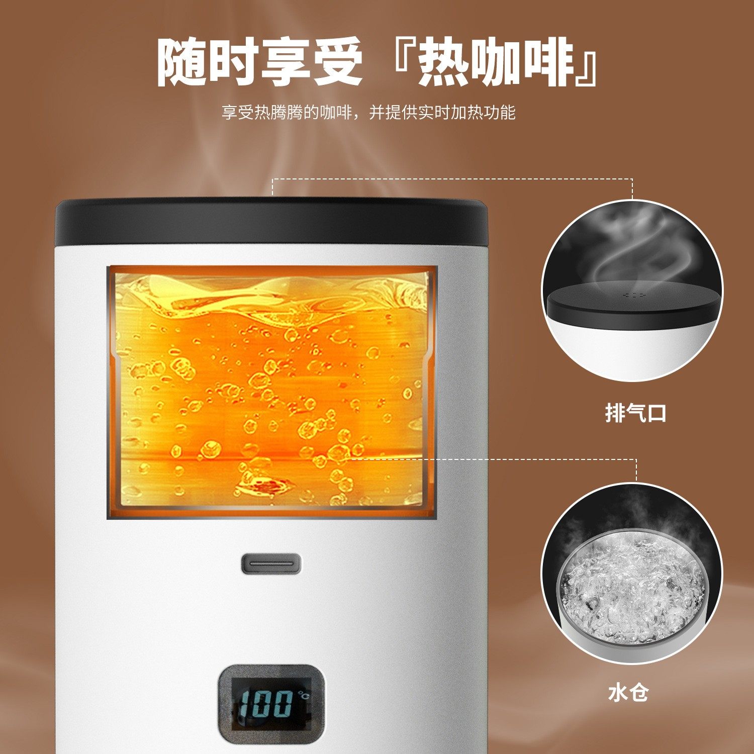 Outdoor Wireless Portable Coffee Machine, Espresso Extraction Device, Fully Automatic Capsule Coffee Machine, Can Be Heated