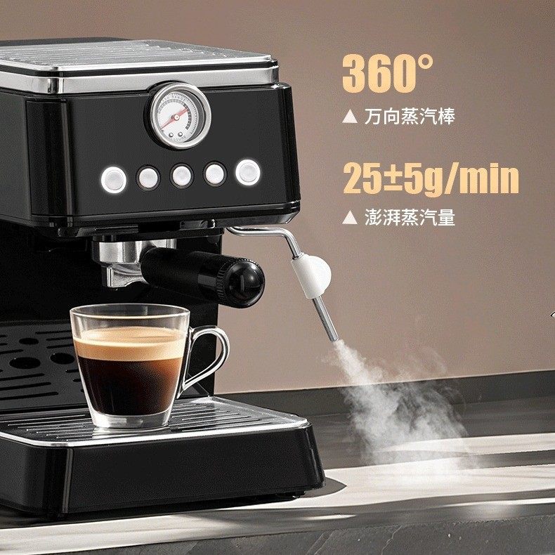 Italian Semi-Automatic Coffee Machine with High-Pressure Extraction, Home Espresso Machine with Milk Frothing Pump and Pressure Coffee Maker All in One