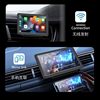 7inch Wireless Carplay Portable Car Screen Android Auto Wireless Screen Mirroring Smart Car-Machine Interconnection Mp5