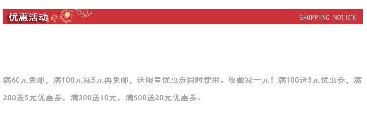 Pads pour soutien-gorge - Ref 817287 Image 39