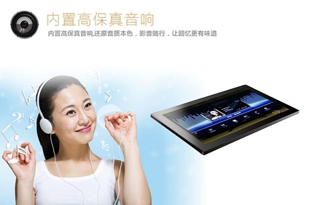 Lithium ba sao màn hình gốc 7/8 inch độ nét cao khung ảnh kỹ thuật số album điện tử khung ảnh điện tử video quảng cáo máy video