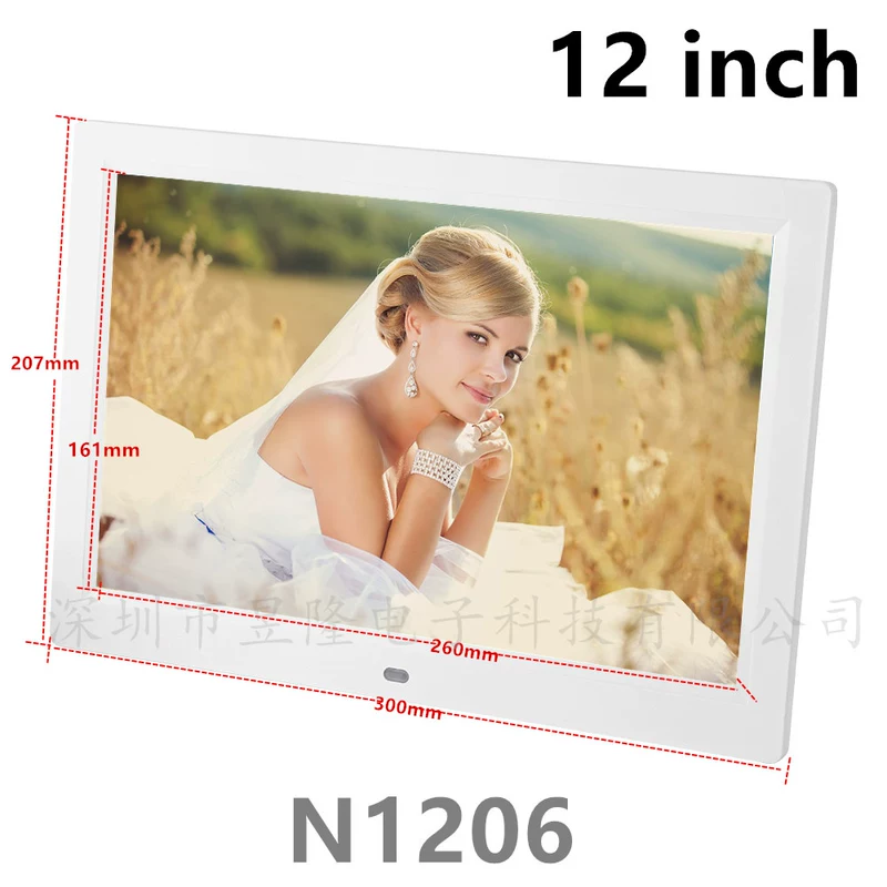 7 Màn hình sắc nét 8 inch 10 nhà 13 khung ảnh điện tử 15 khung ảnh kỹ thuật số 17 inch HD gắn máy nghe nhạc treo tường - Trình phát TV thông minh