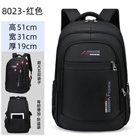 [8023红色-升级加大【超大五层+升级防水面料+两侧水杯雨伞袋】]