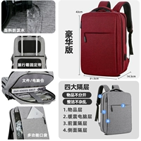 K233 Deluxe Edition-China Red