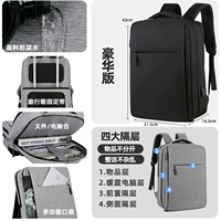 K233 Deluxe Edition-Classic Black