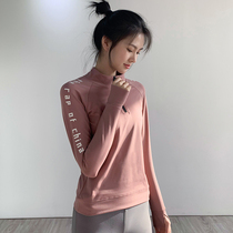 ASBA yoga suit womens long-sleeved slim-fit running quick-drying clothes Morning running net red fitness clothes elastic thin sports top