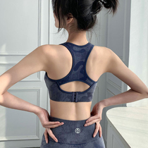 High-strength shockproof sports underwear women gather to shape the fitness vest outside to wear running anti-sagging yoga suit bra