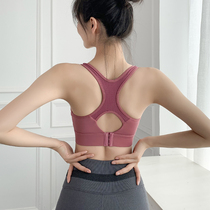 Sports underwear Womens shockproof running gathered anti-sagging gym vest beauty back wear yoga vest bra