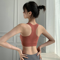 Sports underwear womens shockproof running gathered shape outside wear fitness vest type high-strength anti-sagging yoga bra