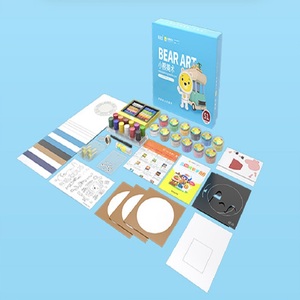 美术宝小熊美术AI课 儿童绘画画启蒙幼儿园创意手工diy制作材料包