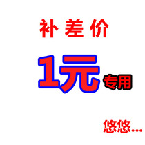 Fully automatic mahjong machine accessories motor spring muffler cover silicone mat tablecloth cleaning agent power cord beef tendon switch