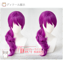 Don SLEEP lol League of Legends KDA girl group K DA widow Evelyn cos wig