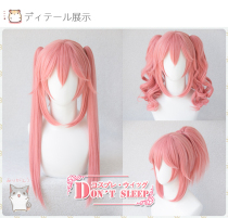 DONT SLEEP FGO Fate EXTELLA Tamamo Ex JK Uniform Curly hair Tamamo Meow Cat cos Wig