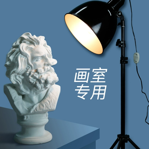 Обзор, описывающий необработанную лампу, падающую землю, мощность телескопическая маленькая статическая стрельба световая стрельба из студии лампа