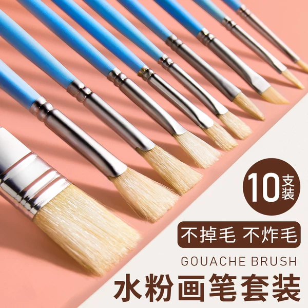 Товары от 左绘旗舰店