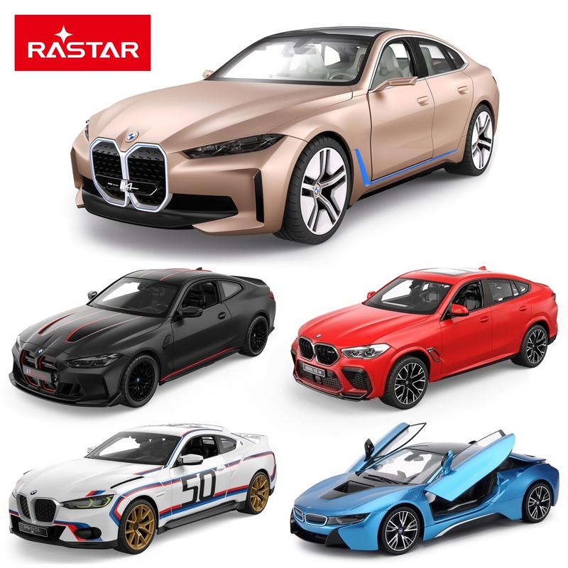Bmw Remote Control Car Convertible Sports Car Racing Car USB Charging Toy Gift Ornament Genuine Car Model Xinghui Rastar