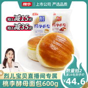 网购一定要看清楚尺寸,一文教你网购服装如何正确选尺寸和版型及颜色