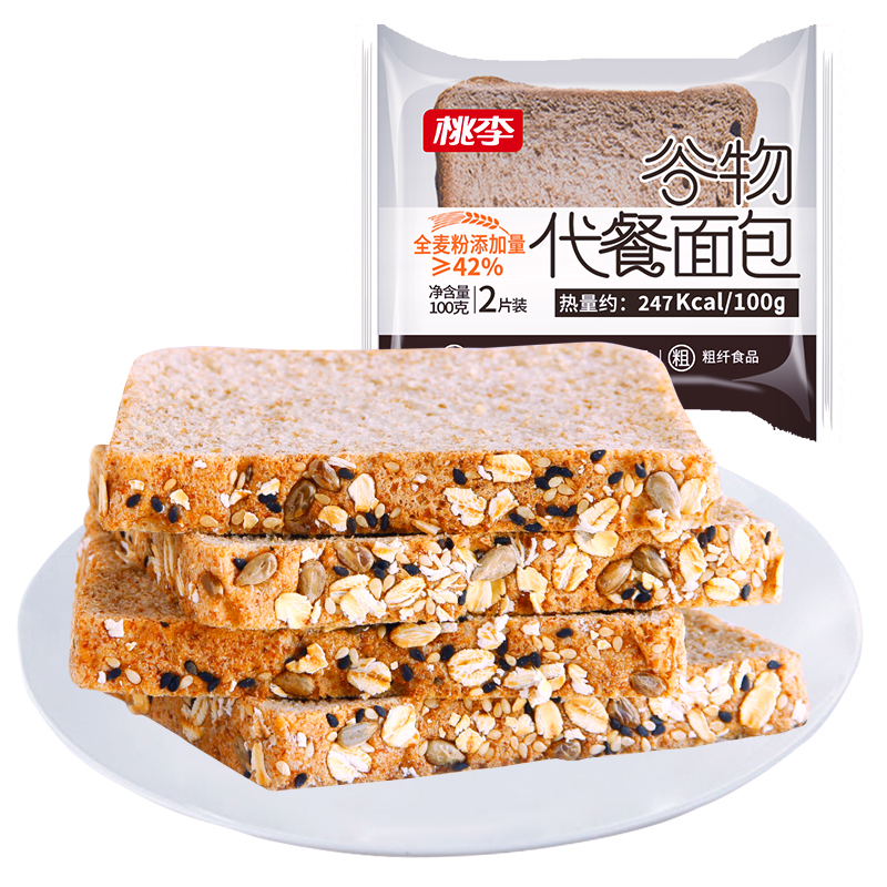 桃李谷物代餐面包600g全麦粗纤维杂粮谷物吐司饱腹健身早餐零食品