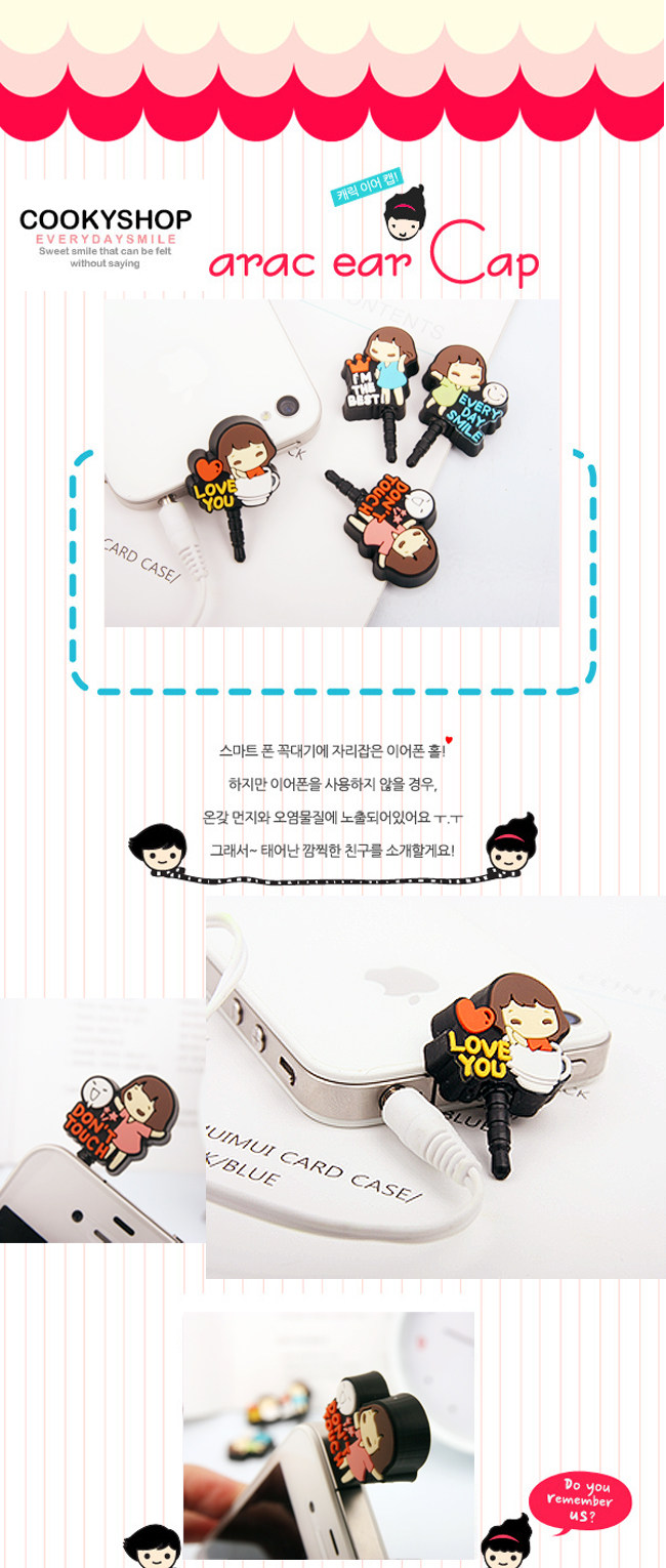 Connecteur pour téléphone portable - Ref 316992 Image 12