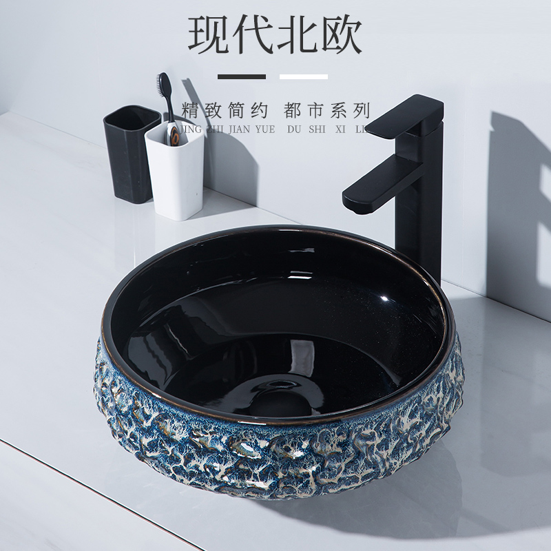 Light luxury wind Nordic basin balcony washbasin creative powder room ceramic wash basin single sink sink sink sink