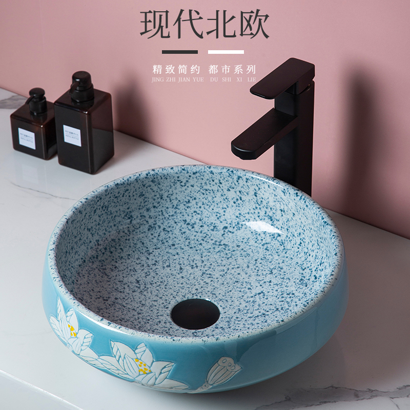 Handdrawn Table Basin Balcony Balcony Balcony Balcony Balcony Balcony Balcony Household with round table on the bench