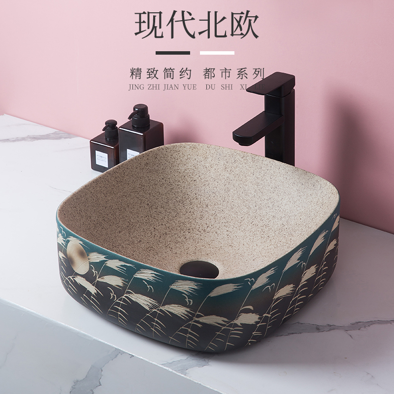 Mate grinding table on basin square art basin toilet ceramic wash basin balcony wash pool household