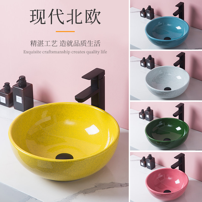 Color Terrace Basin Make-up Room Washbasin Nursery School Children Ceramics Wash Basin Single Sink Small Size Wash Table Basin