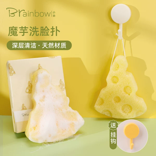 Товары от brainbow个人护理工具