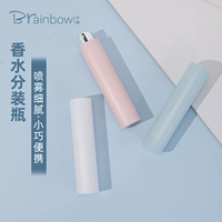 Brainbow Духи, бутылка, стеклянный вкладыш, портативный распылитель, 10 мл, компактный формат для ношения с собой