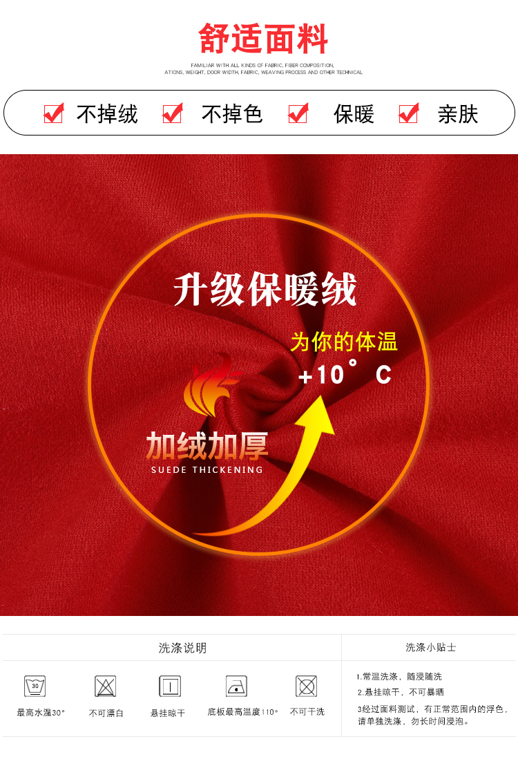 Sweatshirt femme HEWA en Coton - Ref 3217303 Image 15