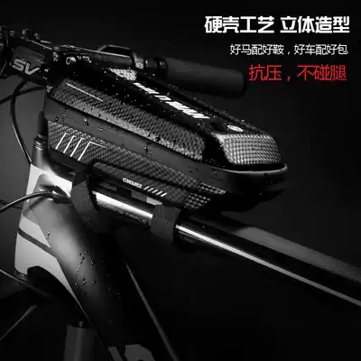 WILD MAN bicycle bag front bag road car mountaineering car front beam bag bag bag anti-water cycling equipment