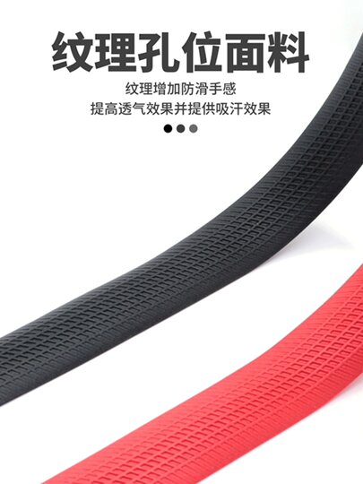 公路车把带自行车把手防滑硅胶绑带纯色死飞车缠带自行车零配件