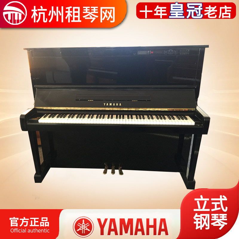 Japanese used piano YAMAHA Yamaba MX100M vertical black