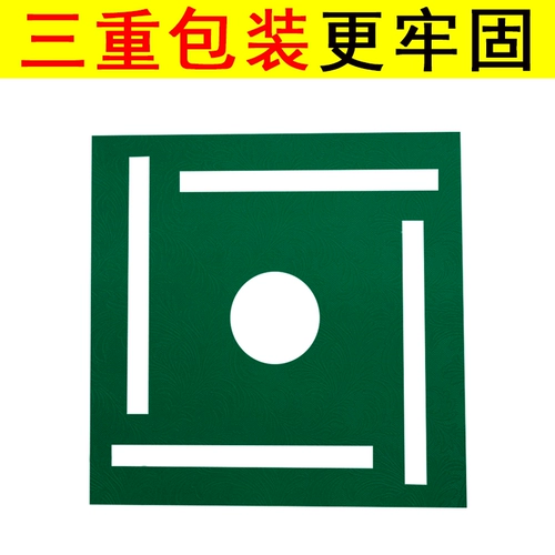 Настольный настольный компьютер Mahjong Machang Machine Настольный настольный компьютер Алюминиевая пластиковая панель настольных планшетов обработана обработка рабочего стола Sifang.