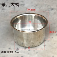 Чайный стол Большой ствол