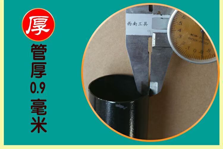 K2 chân S4 chân tám xu chân phong phú chân thép máy mạt chược chân hoàn toàn tự động bộ phận máy mạt chược - Các lớp học Mạt chược / Cờ vua / giáo dục bộ cờ vua bằng gỗ