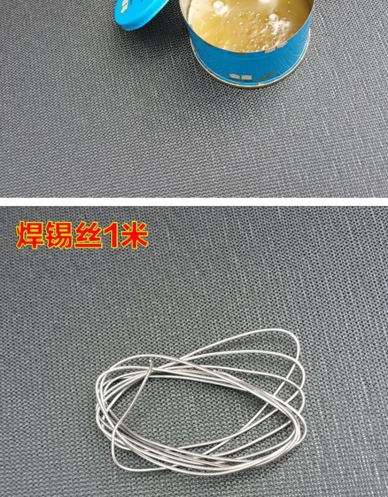 Hàn sắt hàn dây hàn dán kem rosin tiện ích dao điện băng nhiệt co rút ống mạt chược phụ kiện máy - Các lớp học Mạt chược / Cờ vua / giáo dục bộ cờ vua bằng gỗ