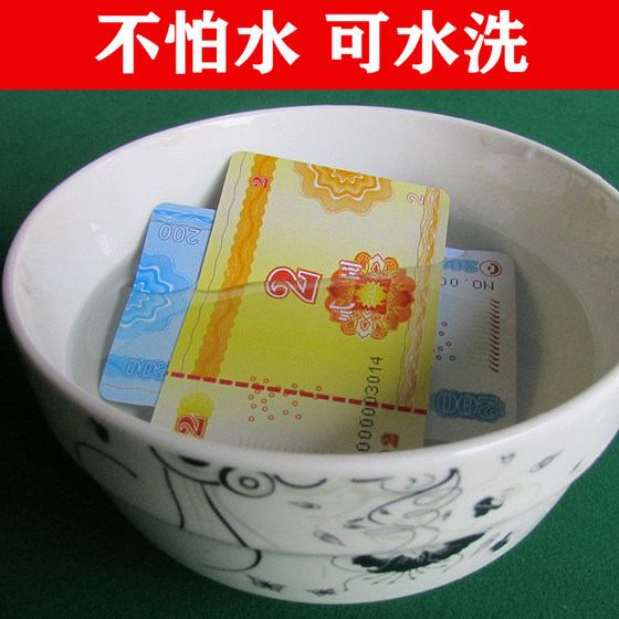 Mahjong chips coin cards chess and card room chips cards chess and card room cards cards chips tokens Quetong mahjong machine accessories