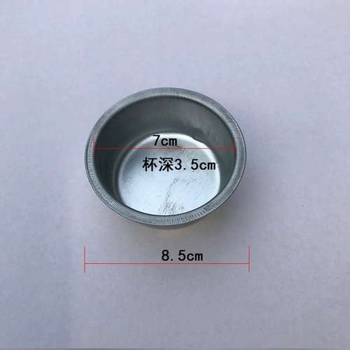Camellia Cup, миска с пепельтной чашкой, полностью автоматическая четырехпорная машина Mahjong Machine Mahjong Accessories
