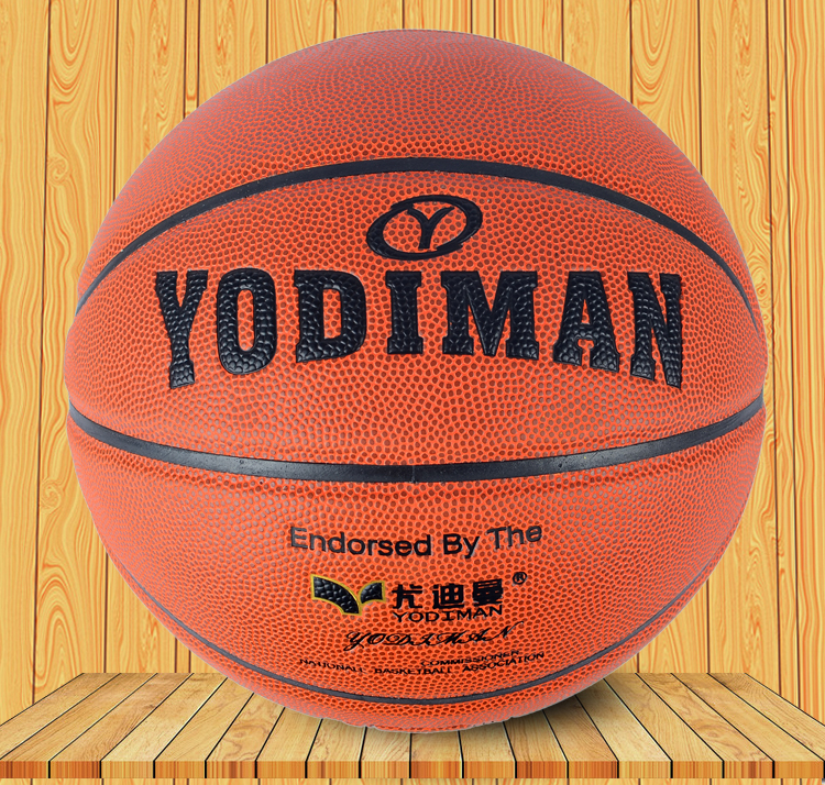 Ballon de basket YODIMAN en ZK microfibre - Ref 1991055 Image 32