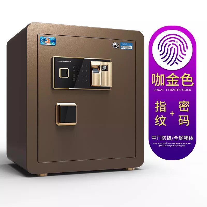 Tiger an toàn 3c chứng nhận 45cm an toàn nhà nhỏ vân tay mật khẩu văn phòng tất cả thép chống trộm tường nên mua két sắt cơ hay điện tử