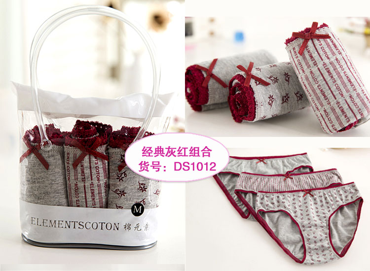 Cotton yếu tố đồ lót nữ 100% cotton eo thấp cotton vải cotton kháng khuẩn thoáng khí cô gái tóm tắt kích thước lớn - Giữa eo noi y cao cap