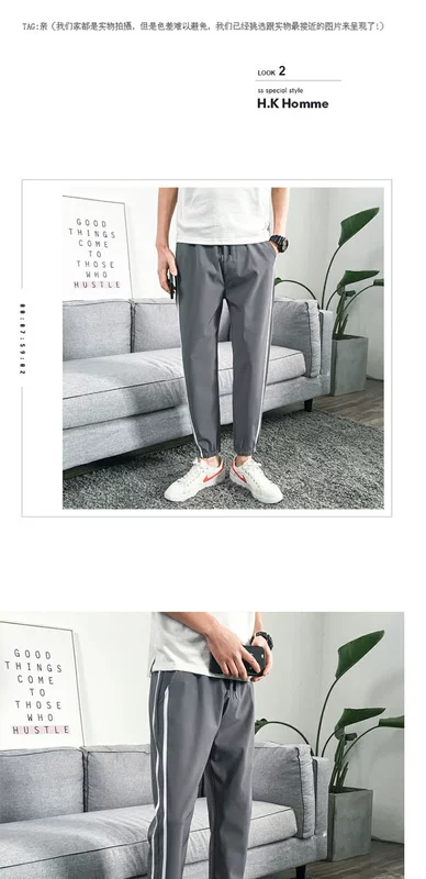 Quần nam phiên bản Hàn Quốc xu hướng 9 điểm chân nhỏ quần ống rộng thể thao thương hiệu dầm chân thanh mảnh Anh chàng tinh thần xã hội
